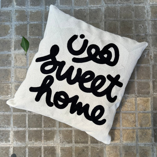Embroidered Cushion Cover هون Sweet Home