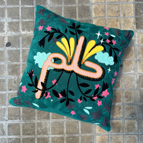 Embroidered Cushion Cover Dream (حلم)