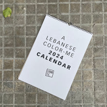 Load image into Gallery viewer, A Lebanese Color-Me Calendar 2024