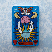 Load image into Gallery viewer, Playing Cards El 3a2L Zineh (العقل زينة)