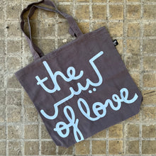 Load image into Gallery viewer, Tote Bag The كيس of Love