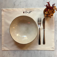 Load image into Gallery viewer, Linen Placemat Kteer Hobb (كتير حب)