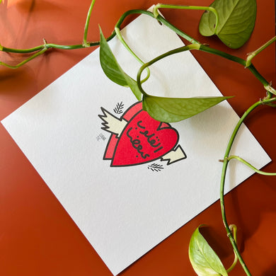 Printed Art Card El 2loub 3a Ba3da (القلوب عبعضا)