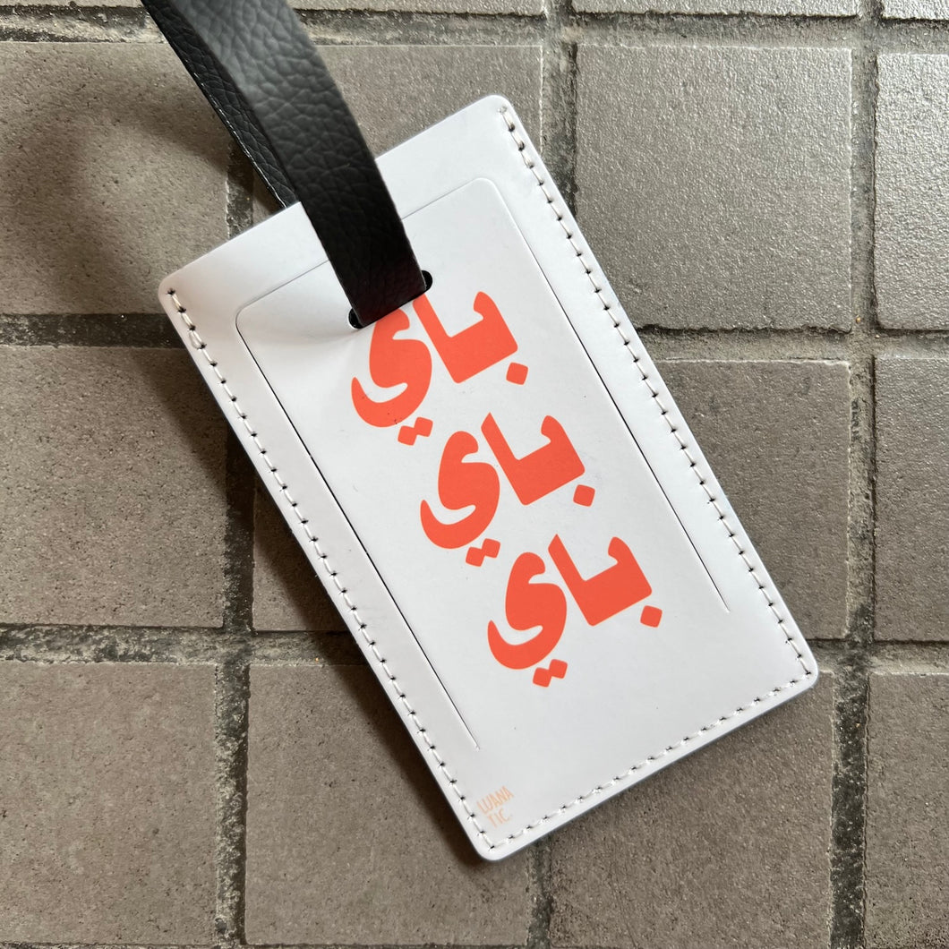 Luggage Tag Bye Bye Bye (باي باي باي)