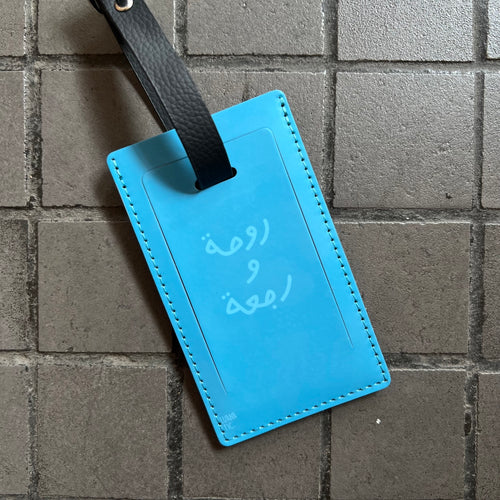 Luggage Tag Raw7a w Raj3a (روحة ورجعة)