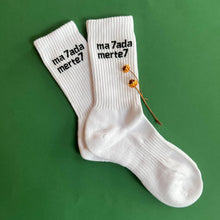 Load image into Gallery viewer, Luanatonic Collab Box