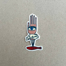 Load image into Gallery viewer, Vinyl Sticker Mahrousseh (محروسة)