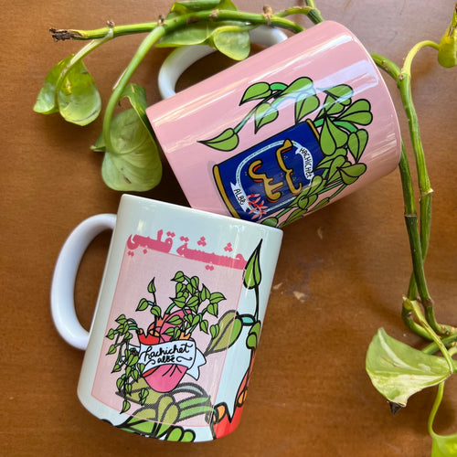 Mug Hachichet Albi (حشيشة قلبي)