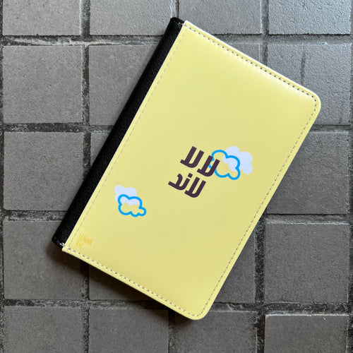 Passport Holder Lalaland (لالا لاند)
