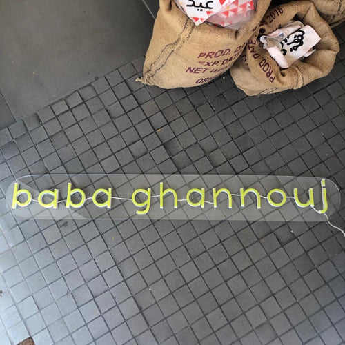 Neon Sign Baba Ghannouj (بابا غنوج)