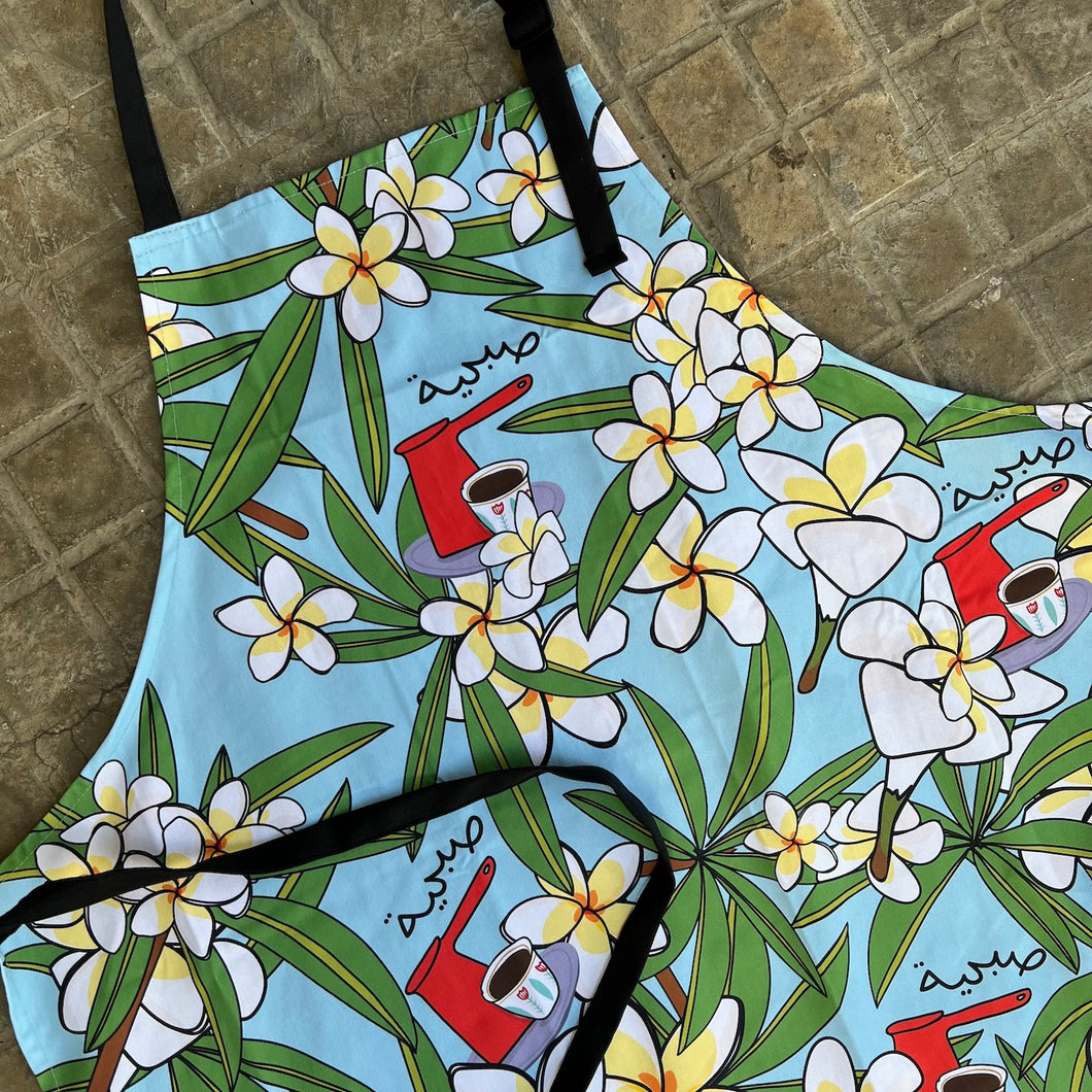 Apron Sobhieh (صبحية)