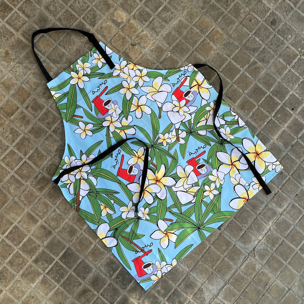 Apron Sobhieh (صبحية)