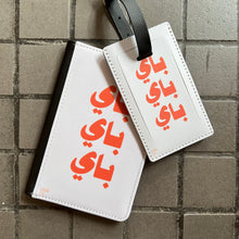 Load image into Gallery viewer, Passport Holder Bye Bye Bye (باي باي باي)