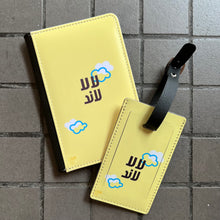 Load image into Gallery viewer, Passport Holder Lalaland (لالا لاند)