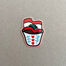 Load image into Gallery viewer, Vinyl Sticker Shaffeh Flag (شفة)