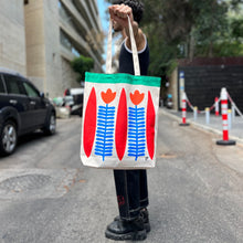 Load image into Gallery viewer, Full-Print Tote Bag Shaffeh (شفة)
