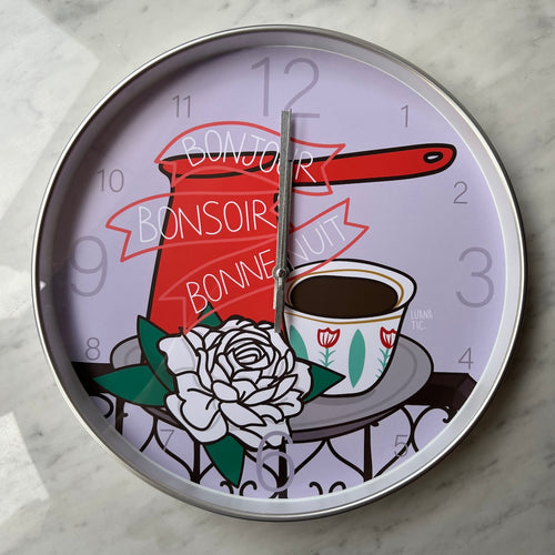 Wall Clock Sobhieh (صبحية)