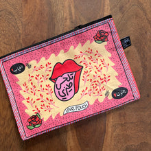 Load image into Gallery viewer, Woven Pouch Tel7as Tizi (Kiss My Ass) (تلحس طيزي)
