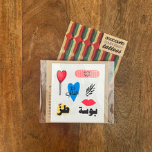 Load image into Gallery viewer, Temporary Tattoos - Pack of 5