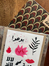 Load image into Gallery viewer, Temporary Tattoos - Pack of 5