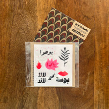 Load image into Gallery viewer, Temporary Tattoos - Pack of 5
