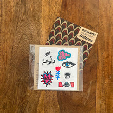 Load image into Gallery viewer, Temporary Tattoos - Pack of 5