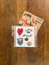 Load image into Gallery viewer, Temporary Tattoos - Pack of 5