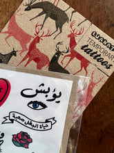 Load image into Gallery viewer, Temporary Tattoos - Pack of 5