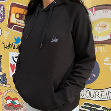 Load image into Gallery viewer, Hoodie Tozz (طز)