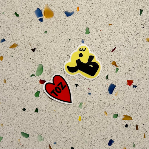 Vinyl Sticker Tozz (طز)