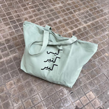 Load image into Gallery viewer, Very Big Tote Bag Kees Kteer Kbeer (كيس كتير كبير)