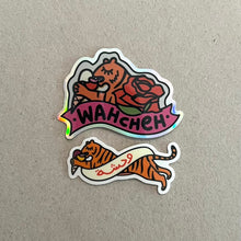 Load image into Gallery viewer, Vinyl Sticker Wahché (وحشة)