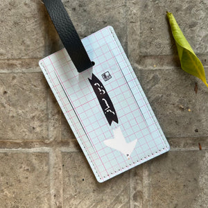 Luggage Tag Wein Msefar? (وين مسافر؟)