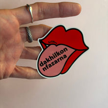 Load image into Gallery viewer, Luanatonic Collab Box