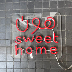 Neon Sign هون Sweet Home