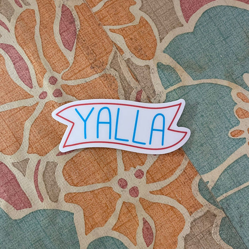 Vinyl Sticker Yalla (يلا)