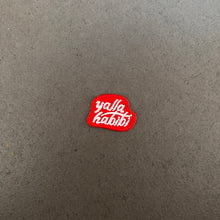 Load image into Gallery viewer, Stick-on Patch Yalla Habibi (يلا حبيبي)