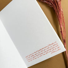 Load image into Gallery viewer, "A Book to Illustrate" Book Series