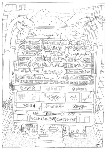Coloring Poster: Camion