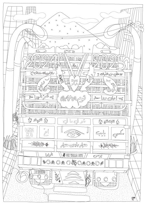 Coloring Poster: Camion