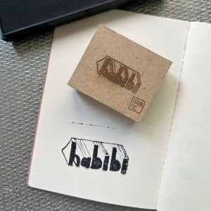 Wooden Stamp Habibi (حبيبي)