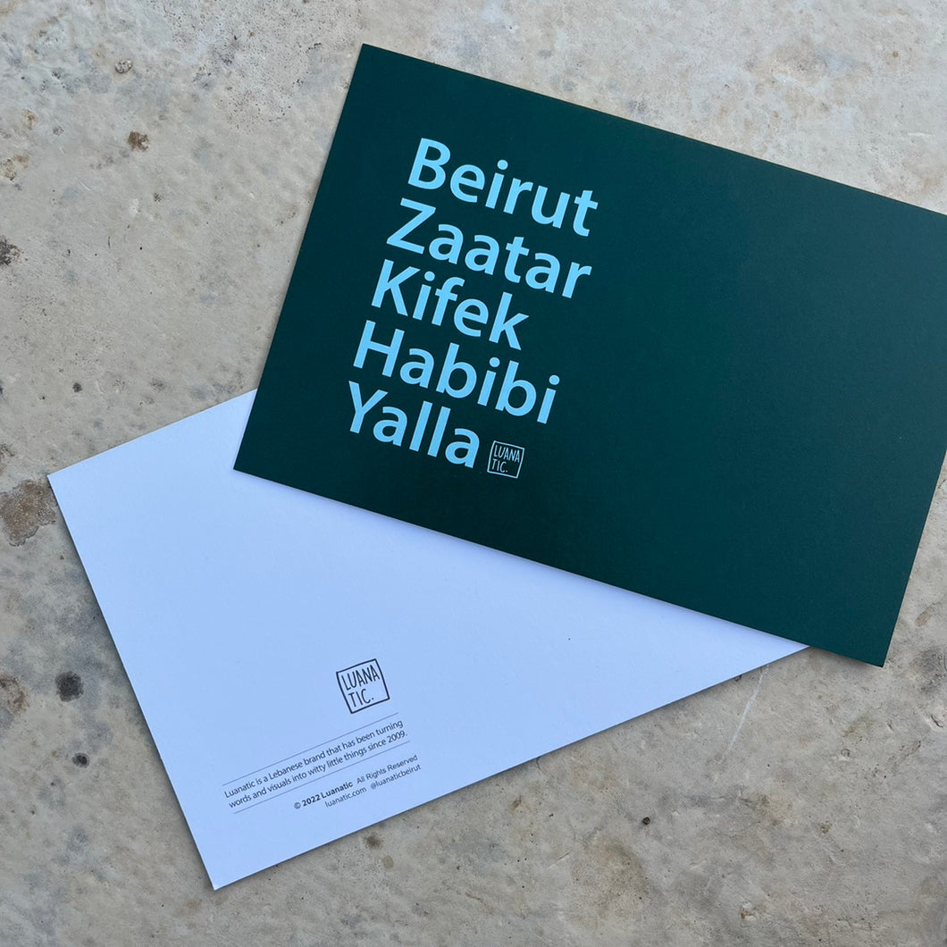 Postcard Beirut Zaatar Kifek