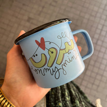 Load image into Gallery viewer, Enamel Mug Beirut on my Mind Matte