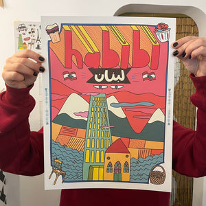 Printed Poster Habibi Lebnein (حبيبي لبنان)