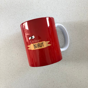 Mug Beirut Martyrs' Square