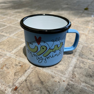 Enamel Mug Beirut on my Mind Matte