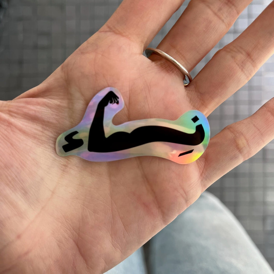 Vinyl Sticker Nissa2 (نساء)