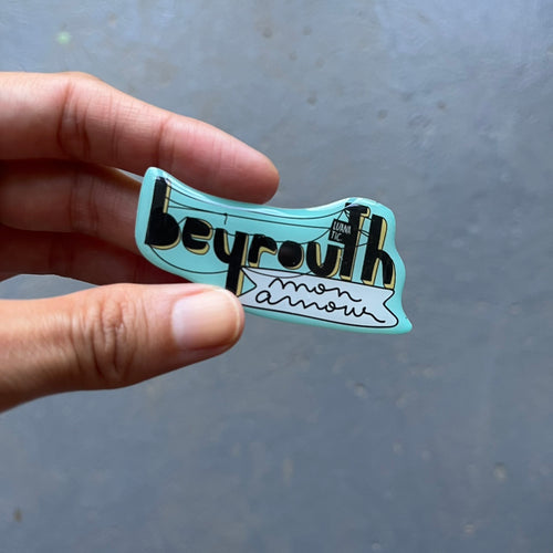 Fridge Magnet Beyrouth Mon Amour