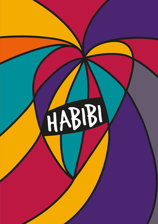 Wood Poster Habibi (حبيبي)