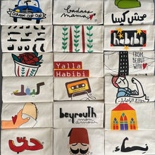 Load image into Gallery viewer, Tote Bag Habibi (حبيبي)